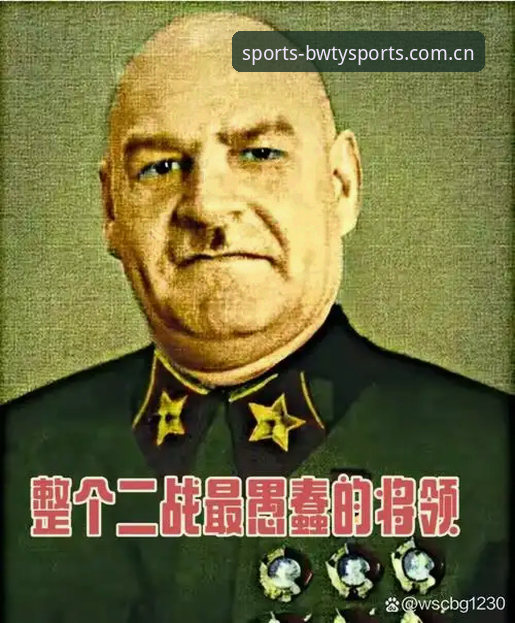 宝威体育入口安装失败 3个关键决策:贝纳蒂亚自曝马赛更衣室斗殴内幕与拉比奥签约的艰难历程